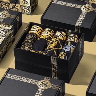 Combo  1 hộp 4 quần sịp nam Boxer quần sịp nam chất thun lạnh,co dãn tốt , mềm mát, kháng khuẩn HPBS2 quần boxer nam- em