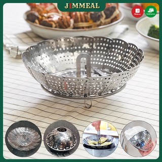 Vỉ hấp, xửng hấp thức ăn inox ikea klockren có quai, điều chỉnh được độ mở rộng