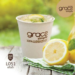 50 ly bã mía 260 ml - grazc - chịu nhiệt - l051