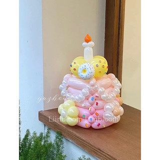 Làm sẵn bánh sinh nhật bóng bay