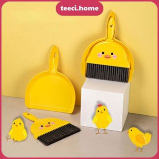 Bộ Hót Rác Kèm Chổi Và Xẻng Quét Mini VỊT VÀNG Đáng Yêu Vệ Sinh Bàn Ăn Sofa Giường Chiếu Bàn Học U297