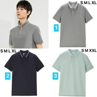 [SẴN] Polo nam Giordano (hàng chính hãng - đủ bill)