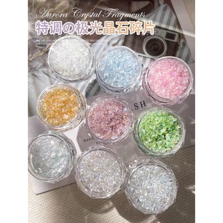Đá khối pha lê mini gắn trang trí móng tay,đá size siêu bé