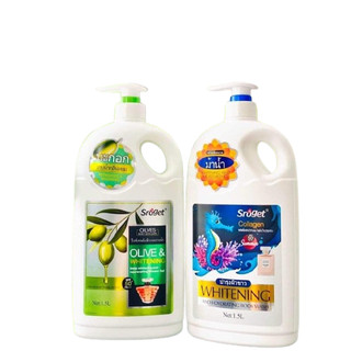 Sữa tắm sroget 1500ml thái lan