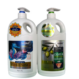 SỮA TẮM SROGET 1500ml THÁI LAN (trắng)
