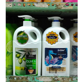 SỮA TẮM SROGET 1500ml THÁI LAN (trắng)