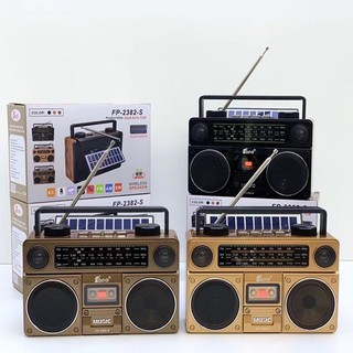 Đài FM Radio FP-2382-S bắt được Bluetooth kết nối USB thẻ nhớ full chức năng âm thanh cổ điển có năng lượng mặt trời