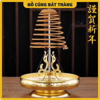 Khay cắm hương vòng, phụ kiện đốt nhang vòng, Nhang khoang Bằng Hợp Kim Hình Rồng , Hình Cá - Đồ Thờ Bát Tràng