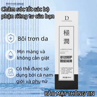 Gel Bôi Trơn Nhật Bản Trong Suốt， 60ml， quan hệ miệng & Co 60ml tặng kèm vòi bơm gel tiện dụng