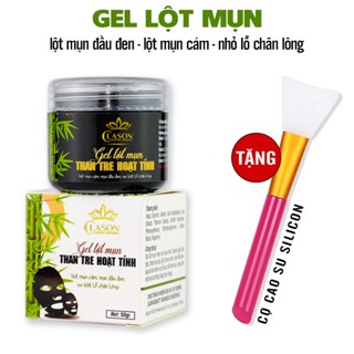  Gel lột mụn đầu đen than tre hoạt tính Clason 