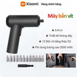 Bộ tua vít điện đa năng Xiaomi 3.6V | 5 N.m | Pin 2000mAh tua vít điện | tháo và bắt vít nhanh chóng
