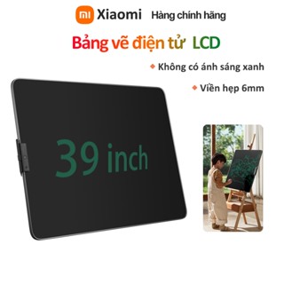 Bảng vẽ điện tử Xiaomi Mijia LCD 39 inch - Bảng vẽ tự xóa Xiaomi