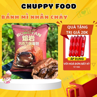 Bánh socola nhân chảy🎁chuppy food🎁 bánh sữa chua nhân kem tan chảy aidebao, bánh mì tươi siêu mềm nhân socola chảy