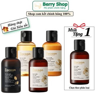 [ Chính hãng - Giá chỉ 149K ] Sữa rửa mặt Cocoon: bí đao & nghệ & hoa hồng & cà phê Cocoon 140ml - 310ml