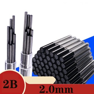 Ruột chì 2b ngòi 2mm , ngòi bút chì bấm , ngòi bút chì cơ 2b- minh thư vpp