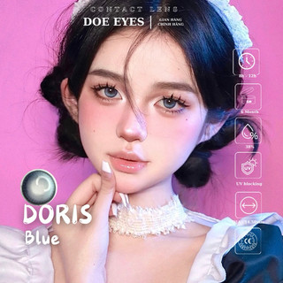 Kính áp tròng DOE EYES - DORIS BLUE - 1 CHIẾC (TƯƠNG ỨNG 1 BÊN MẮT) - có độ 0-7.00
