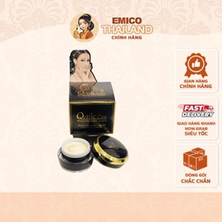 Kem Qnic Care Snow Lotus Alpha Arbutin Cream Thái Lan 15g