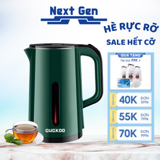 Ấm Siêu Tốc, Ấm Đun Nước Guckoo Công Suất 1500W Dung Tích 2.5L Tự Ngắt Điện Khi Sôi 2 Lớp Cách Nhiệt