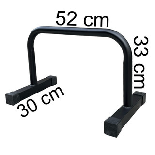 PARALLETTES_Dụng cụ tập Calisthenics