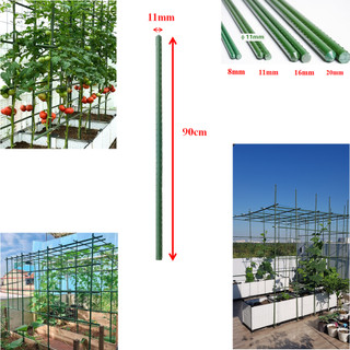 Ống thép bọc nhựa dùng làm cây đỡ hoa hồng, làm giàn cỡ 11mm dài 90cm