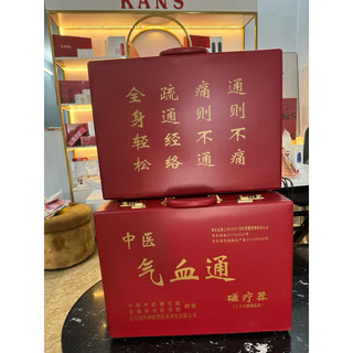 BỘ_GIÁC_HƠI_27_CỐC FULL BOX