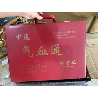 BỘ_GIÁC_HƠI_27_CỐC FULL BOX