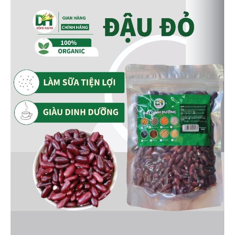 Túi 500g HẠT ĐẬU ĐỎ hạt to