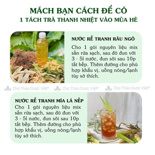 Rễ cỏ tranh khô 1kg, bạch mao căn, nguyên liệu nấu nước sâm, thanh nhiệt, giải độc, lợi tiểu