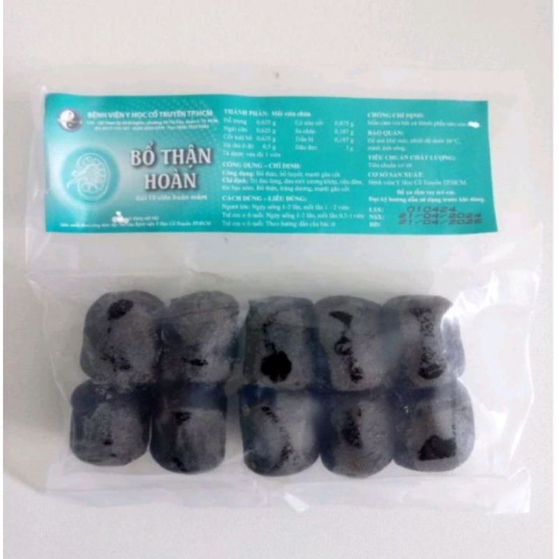 01Gói Bổ Thận Hoàn -BV YHCT Tp. HCM- Gói 10viên hoàn mềm