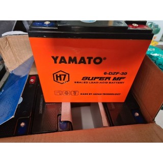 Bộ 5 bình aq yamato h7 nặng 7kg 1 bình