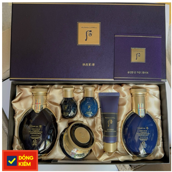 Set dưỡng da dành cho nam Whoo Gongjinhyang For Men Xanh date 2026 - Chính hãng LGVina