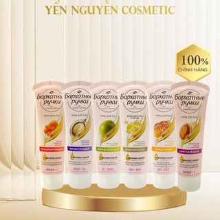 Kem dưỡng da tay nga silk oil elixir 80ml