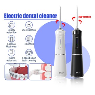 Máy tăm nước Enpuly MLG1 Plus nha khoa răng chống nước ipx7 máy tăm nước cầm tay 400ml máy làm sạch