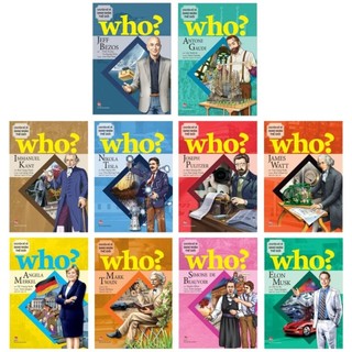 Sách tranh - Who - Chuyện kể về danh nhân thế giới Phần 2 - Lẻ tùy chọn