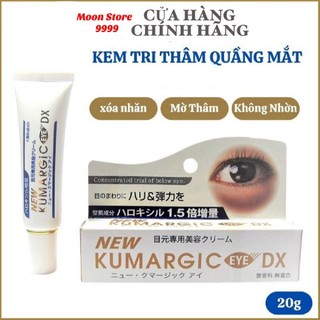 Kem Dưỡng MẮT Giảm Thâm Kumargic Eye Nhật Bản 20g mờ thâm quầng mắt,bọng mắt,giảm nếp nhăn,vết chân chim
