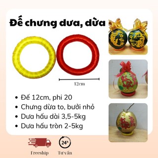 Đế chưng dưa,dừa bưởi ngày tết 12cm