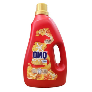 Chai Nước giặt Omo cửa trên hương tinh dầu thơm Comfort 2.3lit- Chính Hãng