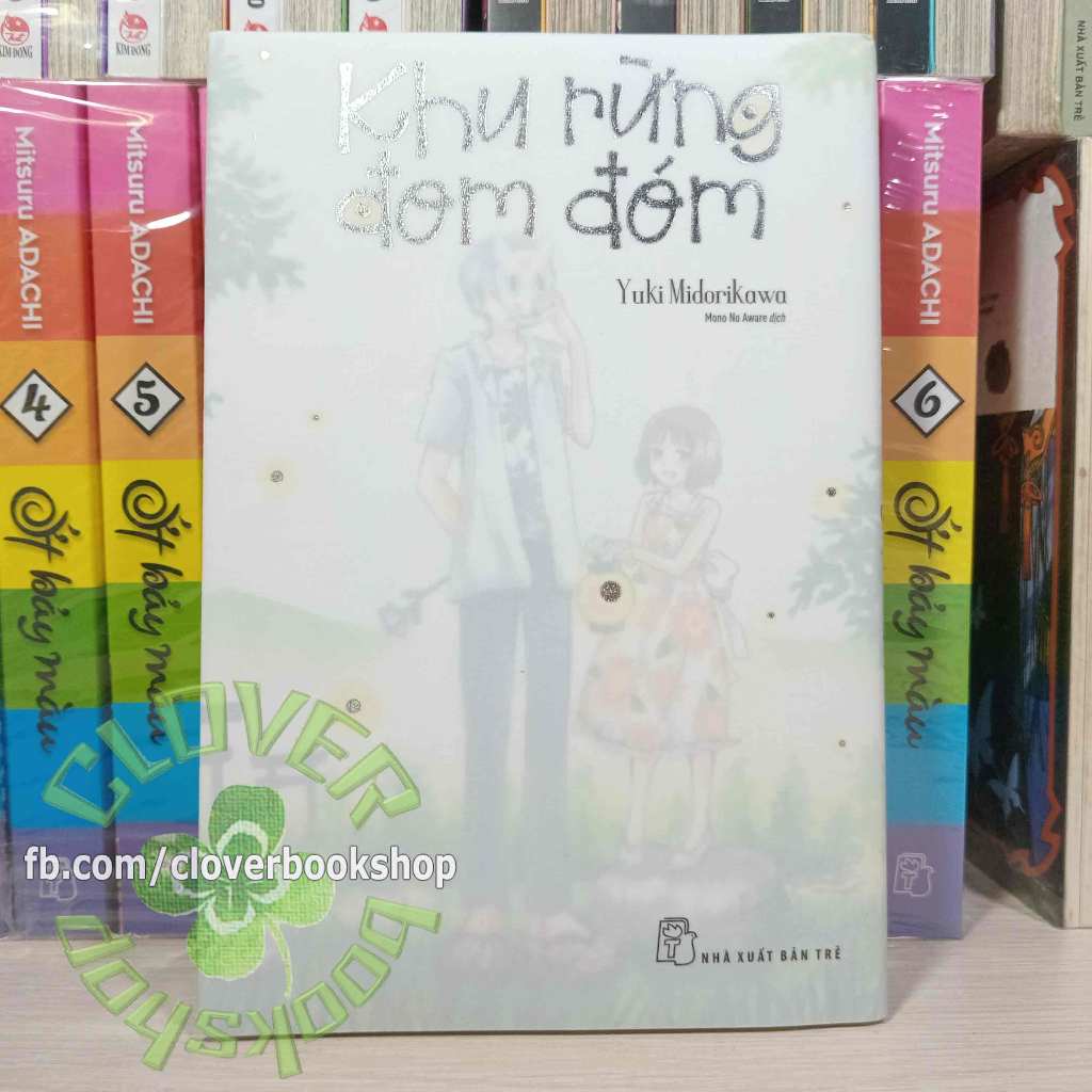 Khu Rừng Đom Đóm (Bản 2023 - Giá bìa 65K)