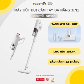 Máy hút bụi cầm tay Deerma DX300 đa năng 3in1 công suất 600W, lực hút lốc xoáy 15000pa