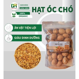 Túi 500g óc chó vàng Mỹ vỏ mỏng dễ bóc loại ngon