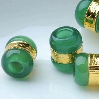 ANCARAT - Charm Ngọc bích bọc vàng
