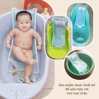  Lưới đỡ tắm cho bé sơ sinh phù hợp với chậu tròn và chậu dài đi kèm gối cao cấp. 