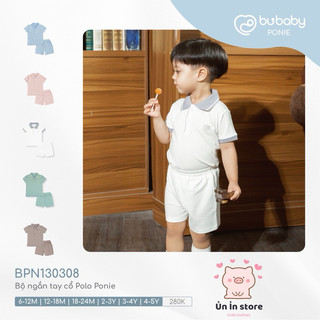Bubaby bộ quần áo ngắn tay cổ polo - ponie bpn130308