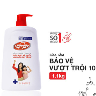 Sữa tắm Lifebuoy bảo vệ vượt trội 10 Chai 1.1kg