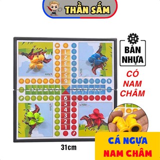 [Nam Châm] Cờ Cá Ngựa Sato Có Nam Châm 31cm Đua Ngựa Cao Cấp Chất Liệu Nhựa An Toàn Đồ Chơi Trẻ Em