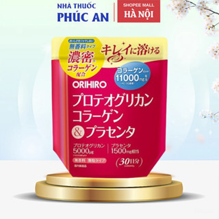 Bột Collagen Proteoglycan nhau thai heo 11000mg Orihiro Nhật Bản 180g