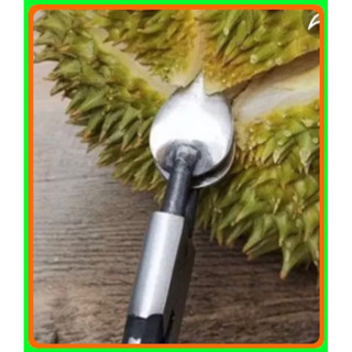 KÌM KHUI SẦU RIÊNG