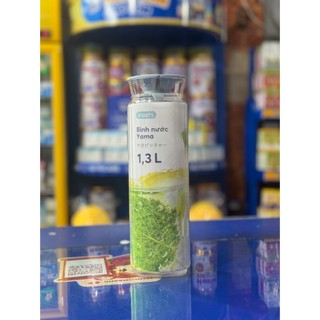 COMBO 4 Bình nước Yama 1,3L - HKM Vinamilk