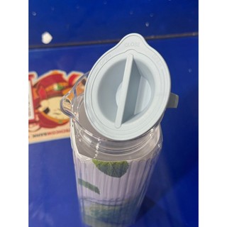 COMBO 4 Bình nước Yama 1,3L - HKM Vinamilk