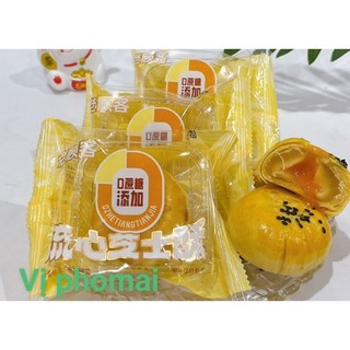 [ Mẫu mới 2024 về thêm 10 loại] Bánh trứng chảy HK 10